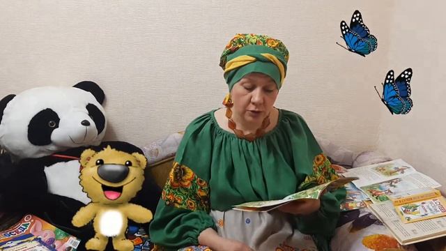 Сказка на диване. Говорящая книга. Сказки про медвежонка Микульку. Ягоды. Сказка 6. смотреть онлайн