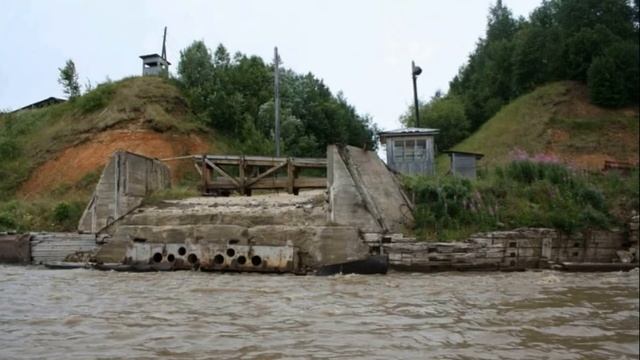 Каменка. Kamenka. смотреть онлайн