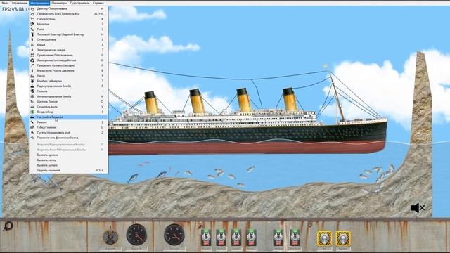 обучение в FLOATING SANDBOX смотреть онлайн