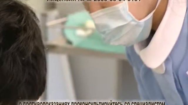 Корейская стоматология смотреть онлайн