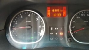 Ошибка DF152 (DTC50804E) отвал полного привода в мороз. Renault Duster.