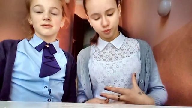 Знакомств с вами! смотреть онлайн