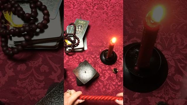 Самый быстрый Рабочий ритуал Вызов на любимого ♥️Заговор на свечу чтобы милый вспомнил о вас♥️ смотреть онлайн