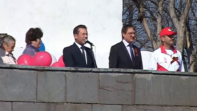 Первомай