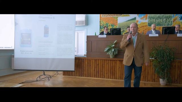 Биологические решения в защите растений - Пожарский Виталий Геннадьевич смотреть онлайн