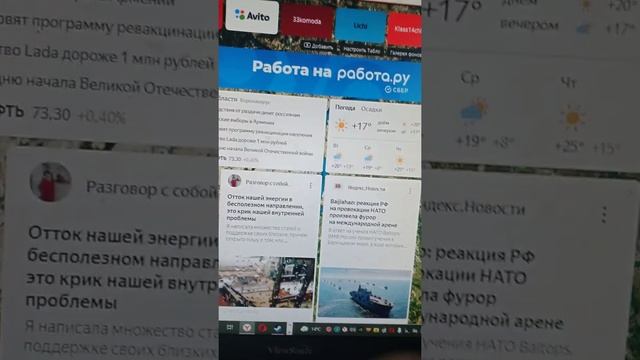 показываю своё студийное оборудование и квартиру смотреть онлайн