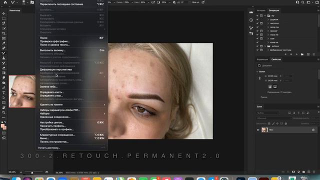 База 1 урок — копия online video cutter com смотреть онлайн