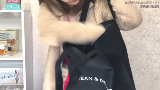 【雑誌付録】 オトナミューズ otona MUSE 2月号 DEAN&DELUCA 買い物袋♡ смотреть онлайн