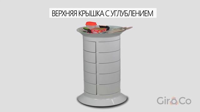 Тумба универсальная Anita смотреть онлайн