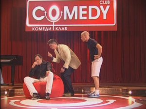 Александр Ревва, Тимур Батрутдинов и Дмитрий Хрусталев - Титаник