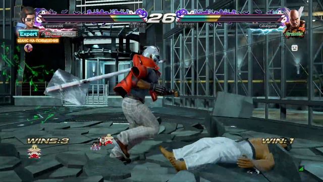 TEKKEN™7 смотреть онлайн