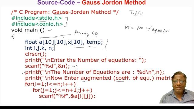 Gauss-Jordan Method C Program | Gauss Jordan Method in C смотреть онлайн