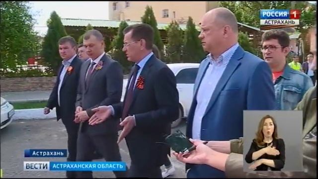 Дороги, ведущие к центральной набережной Астрахани, отремонтируют ко Дню Победы смотреть онлайн