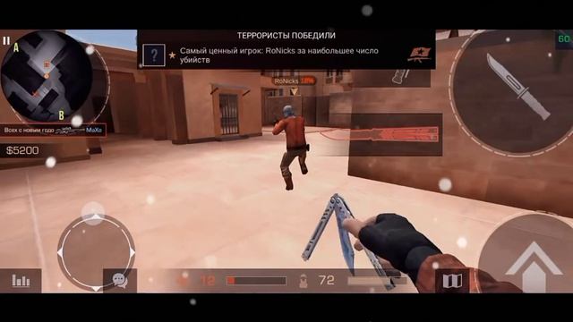 ?Go 2❤️.Она Тебя Любит | FRAGMOVIE STANDOFF2❤️ | 1NDO смотреть онлайн