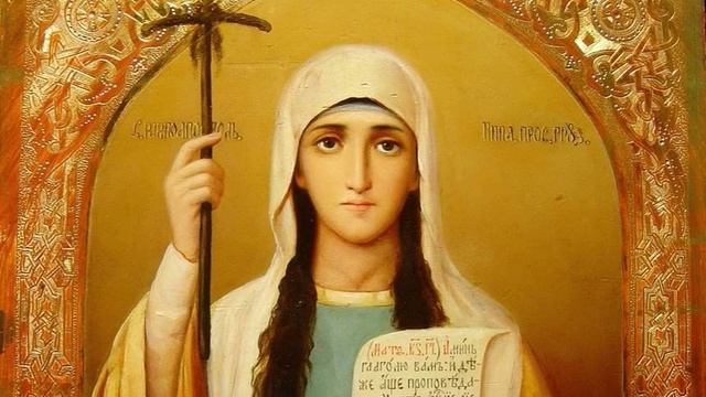 Равноап. Нины, просветительницы Грузии - Аудиокнига слушать онлайн, жизнь великих людей.mp4 смотреть онлайн