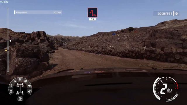 WRC 9 Ивенты | СТРИМ смотреть онлайн