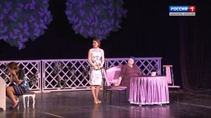 Спектакль "Сила любви" (на черкесском языке)