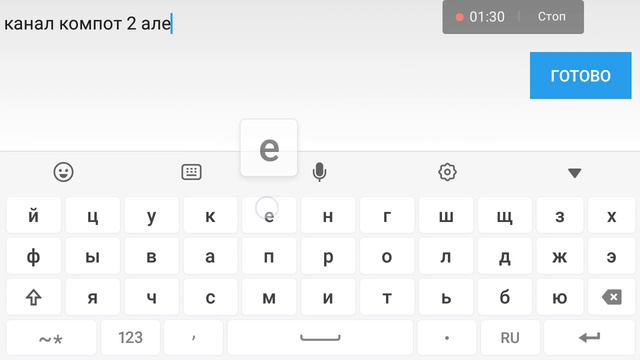 Вот так губы стреляют смотреть онлайн