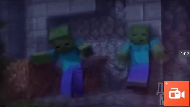 Песня про Апокалипсис зомби в Minecraft