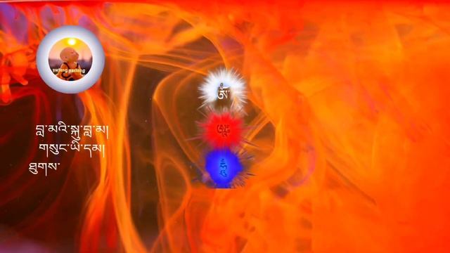 His Holiness Drubwang Pema Norbu Rinpoche/ chanting in Tibetan language смотреть онлайн