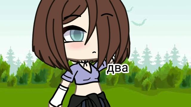 Что же за моей челкой? смотреть онлайн