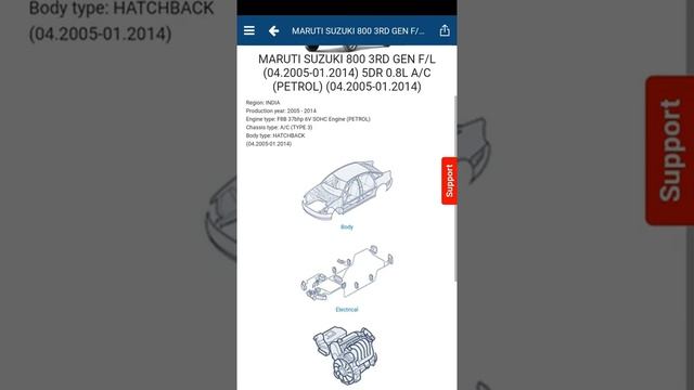 Car Spare Parts Online | Car Accessories  #boodmo #caraccessories #maruti #mahindra #hyundai