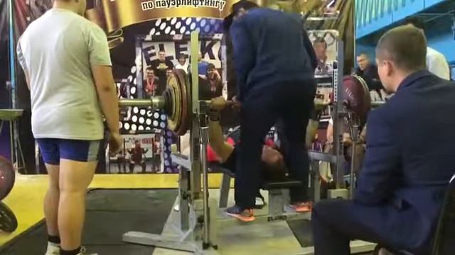 ЧМ Казахстана по паурлифтингу 2018 г смотреть онлайн