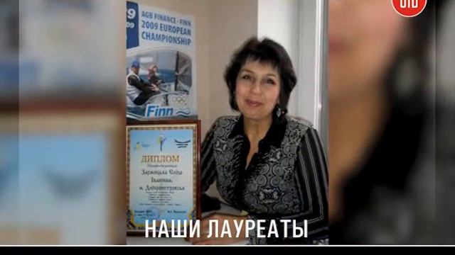 Наши лауреаты смотреть онлайн