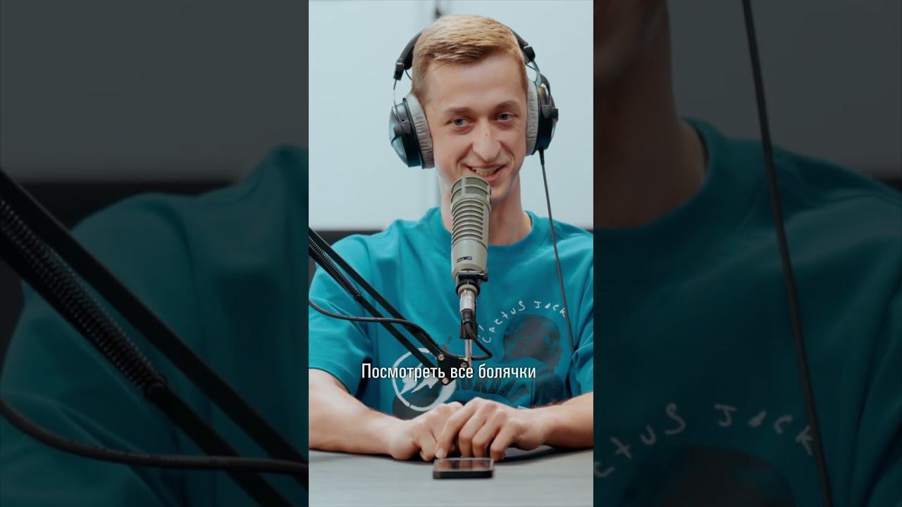 L'ONE уходить из музыки в профессиональный спорт?! смотреть онлайн