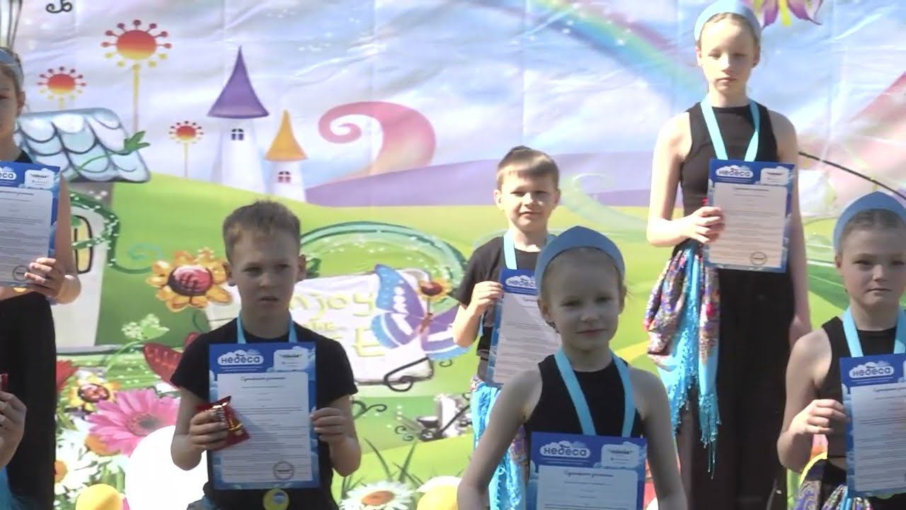 Отчетный концерт Центра творческого развития "Академия детства" смотреть онлайн