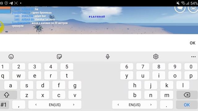 janga tegdi 100 metrdan uldradiganlayam ?? kirila uynimiz смотреть онлайн