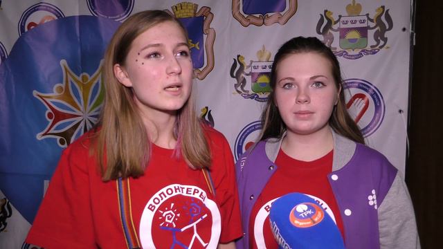 Закрытие года Добровольца смотреть онлайн