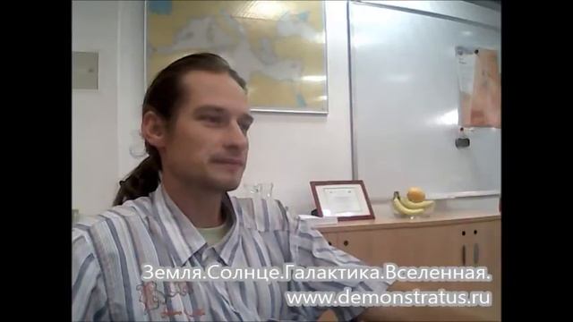 Земля. Солнечная система. Галактика. Вселенная. смотреть онлайн