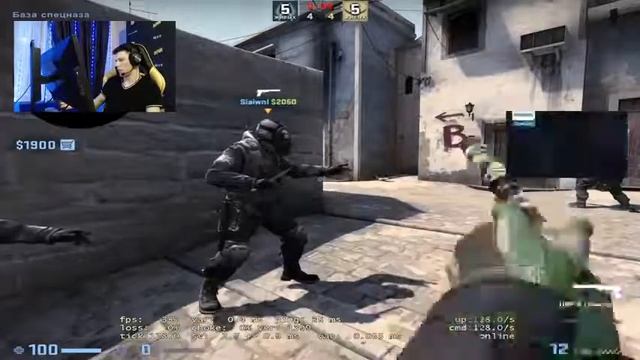 настройки графики бита смотреть онлайн