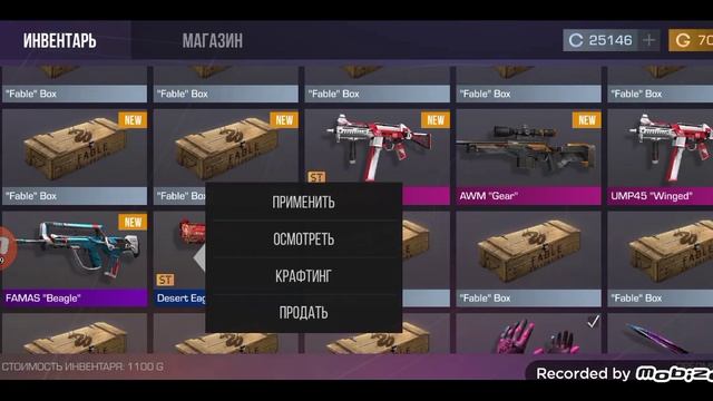 играем в стандоф 2 с модами смотреть онлайн