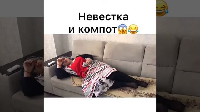 Свекруха против невестки? смотреть онлайн