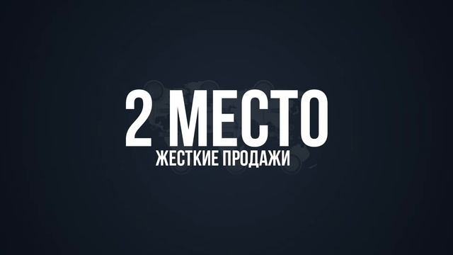ТОП 5 книг по продажам смотреть онлайн