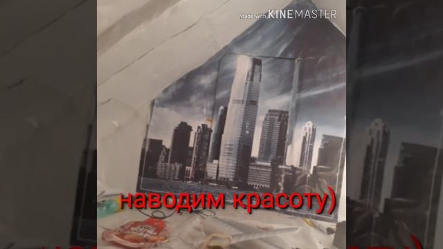 Комната отдыха на чердаке своими руками) смотреть онлайн