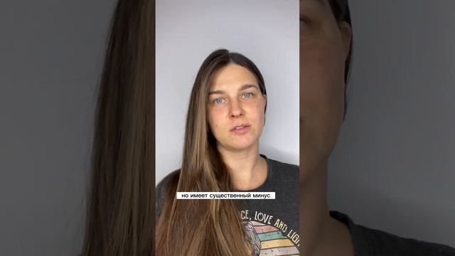 Как не мыть голову каждый день часть 2/ действенные методы смотреть онлайн