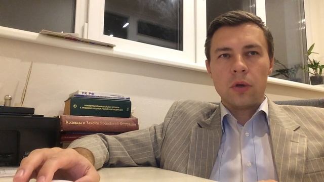 Мастерство на Практике