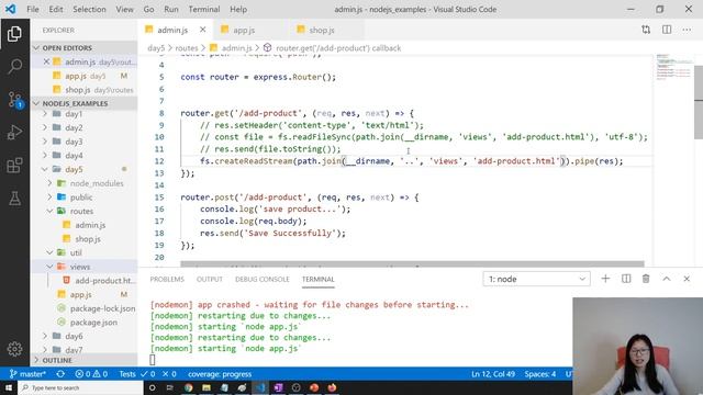 Node.js | Express.js - Path Helper Function смотреть онлайн