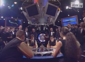 Что? Где? Когда? Третья игра Зимней серии. Выпуск от 11.12.2003