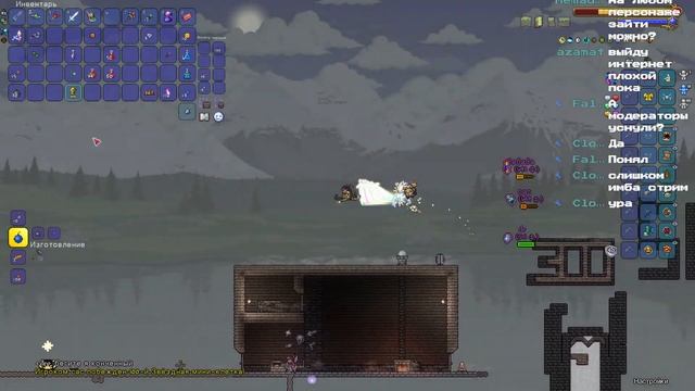 Terraria - Игра с подписчиками смотреть онлайн
