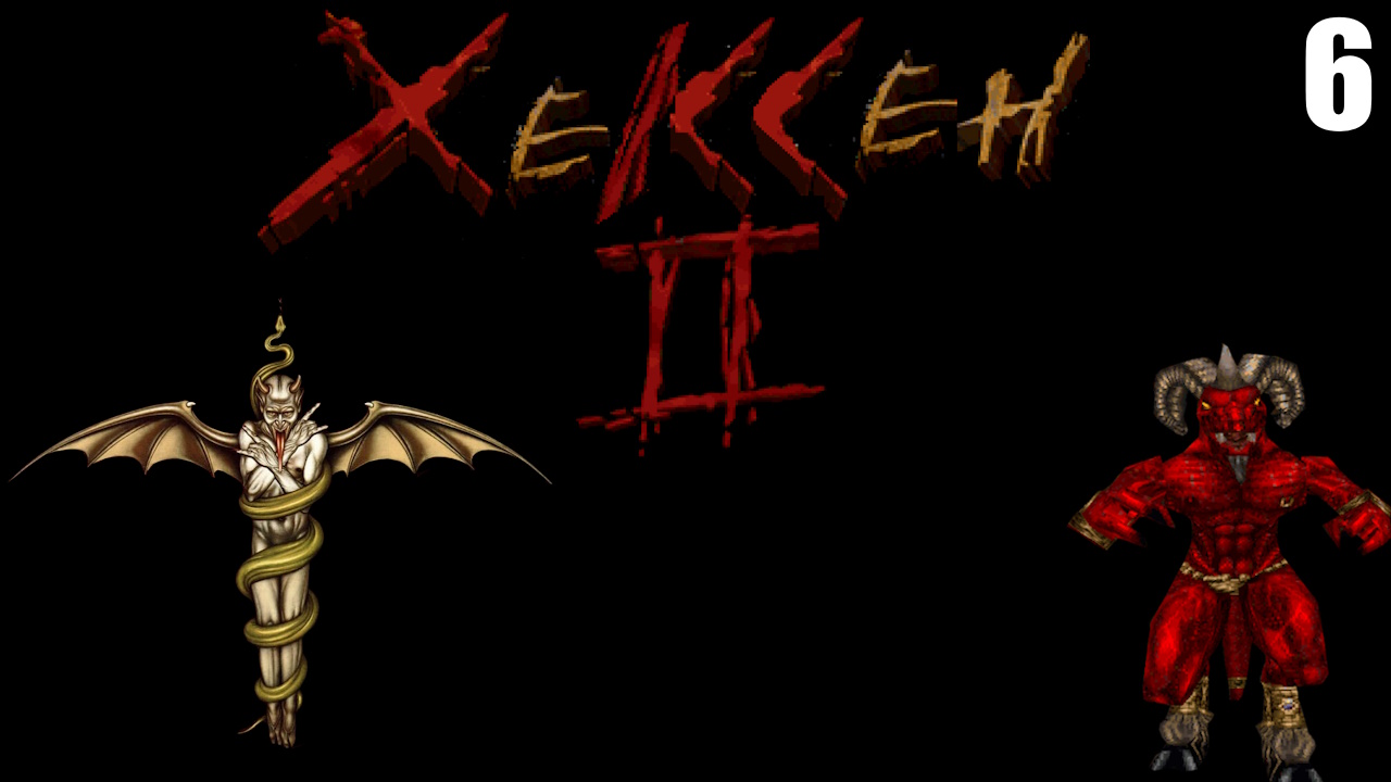 6 Hexen II 1997 RUS \ Хексен II 1997 Рус (продолжение ретро шутера)