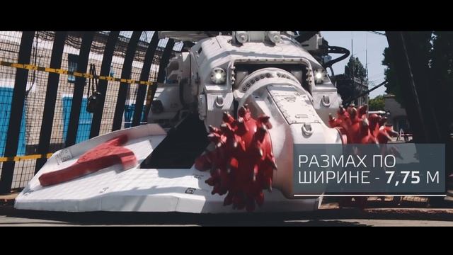Проходческий комбайн RH160 c установкой механизации анкерного крепления смотреть онлайн