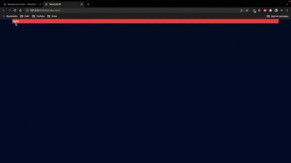 Изучение Tailwind CSS за час в одном видео! Разработка проекта с нуля