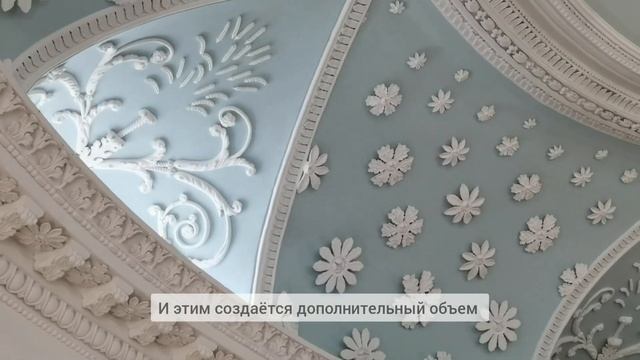 Экскурсия по усадьбе Брянчаниновых в Покровском. Часть 2: "круглая столовая" смотреть онлайн