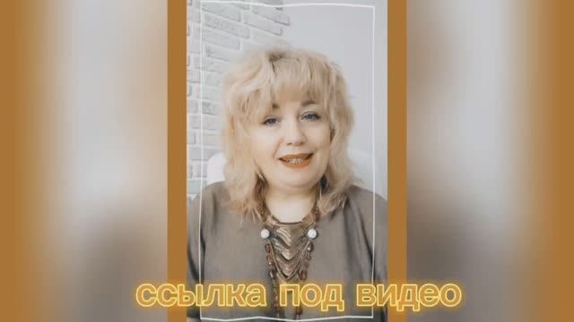 Вопрос!?! Ответ?Что такое Тембр Голоса!?! ? смотреть онлайн