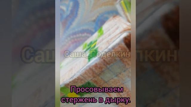 Как сделать голема из майнкрафта своими руками. Поделка из майнкрафта/minecraft своими руками. смотреть онлайн