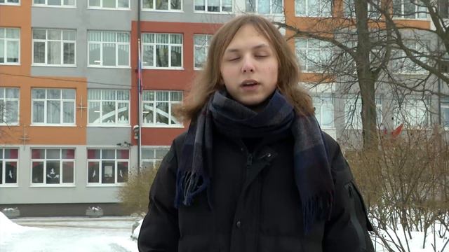 Новости №18 от 29 января 2024 смотреть онлайн